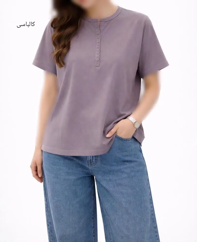 تیشرت زنانه آیسو شیدا